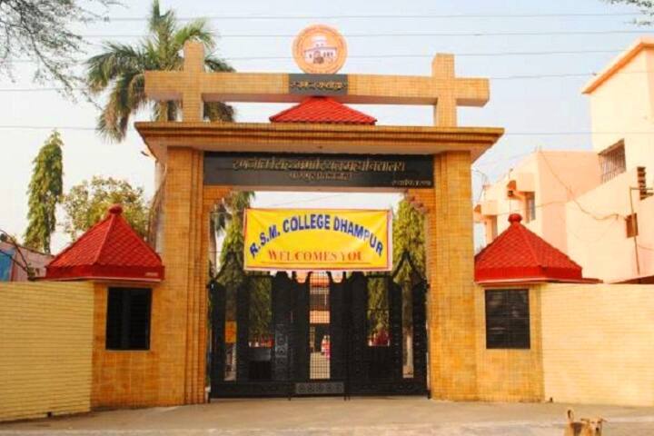 campus-view